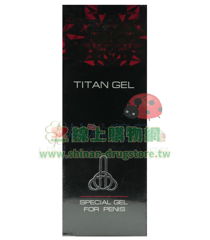 TITAN GEL泰坦凝膠 | 正品俄羅斯進口 Titan Gel官網直售  增強男性力量 提升性愛品質
